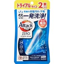 Amazon | 花王 アタックZEROパーフェクトスティック 2本 | 花王